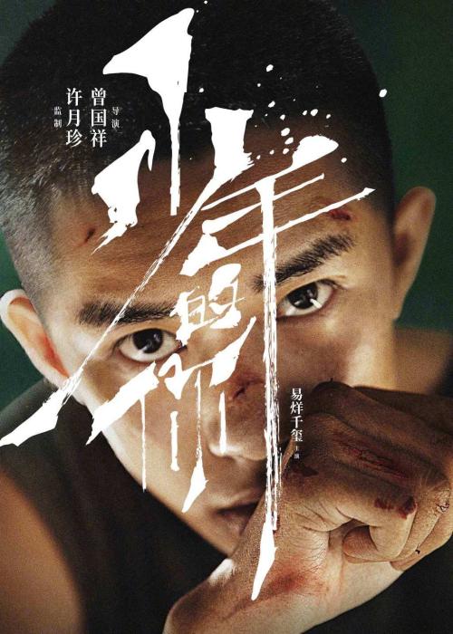 查德隆州立学院硕士毕业证